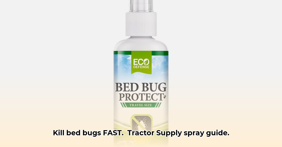 tractor-supply-bed-bug-spray